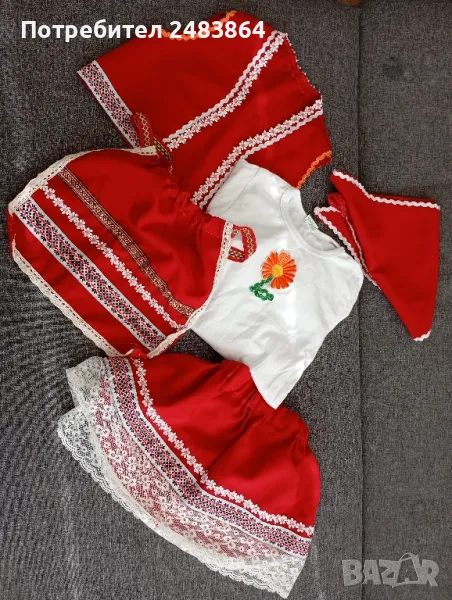 детска народна носия , снимка 1
