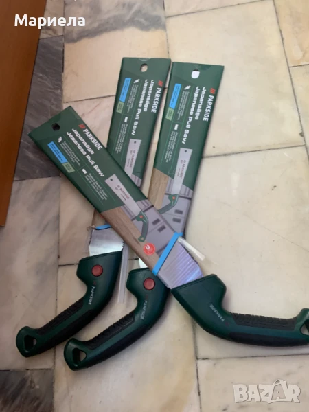 Parkside Японски Трион, снимка 1