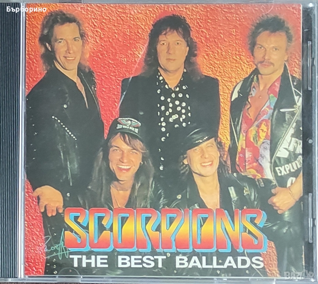 Скорпиънс, снимка 1