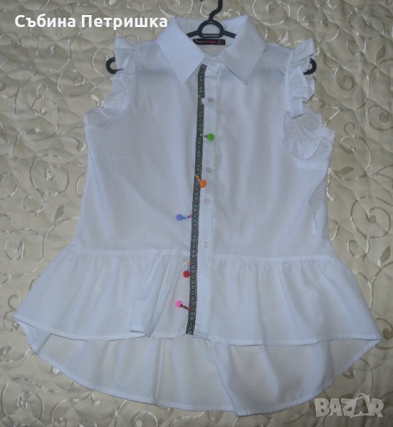 Бяла ризка, снимка 1