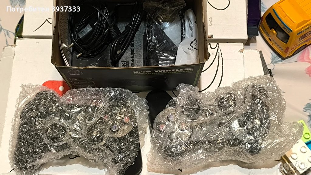 Ретро конзола, снимка 1