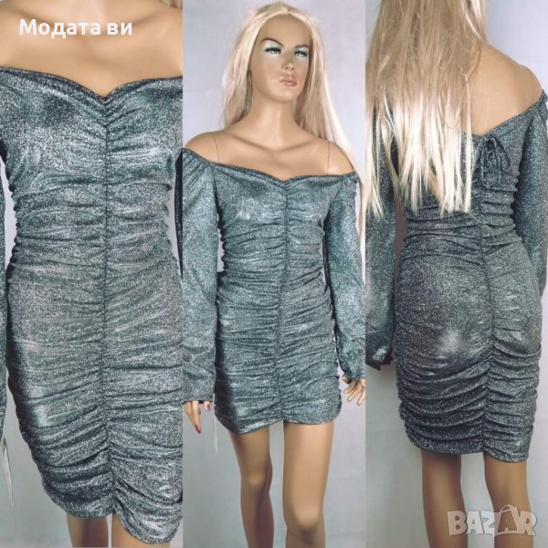 Страхотна рокля по тялото, снимка 1