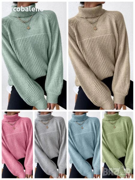 Дамски ежедневен пуловер с реглан ръкав и поло яка, 6цвята - 023, снимка 1