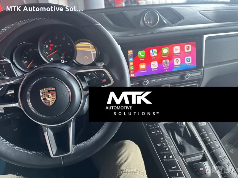 PORSCHE PCM 4.0 4.1 5.0 навигационни карти 2024 carplay android auto, снимка 1