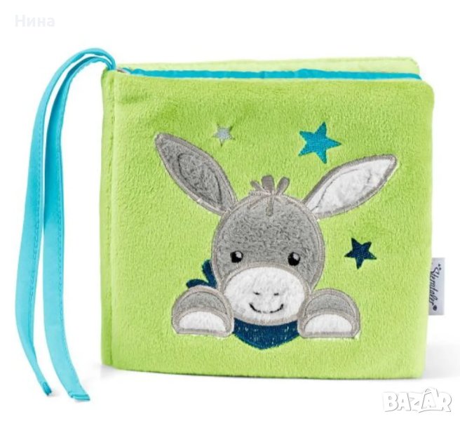 Бебе луксозна, текстилна, мека книжка със звукови ефекти Sterntaler , снимка 1