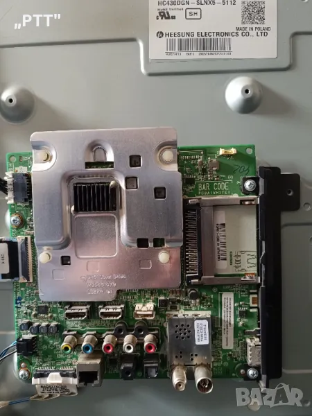 main board EAX66943504(1.0), снимка 1