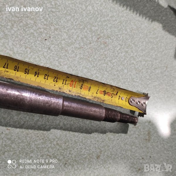 Шпилка за Фреза в Други машини и части в гр. Червен бряг - ID38774183 ...