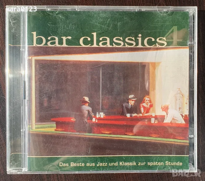 Bar Classics 4 - 2CD , снимка 1