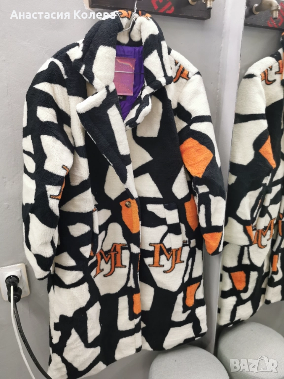 Цветно палто - нестандартно и различно, снимка 1