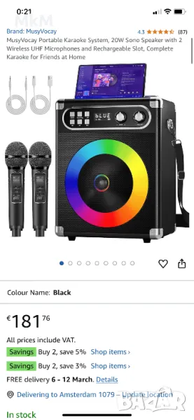 Озвучителна караоке система “NT-002” с два микрофона , снимка 1