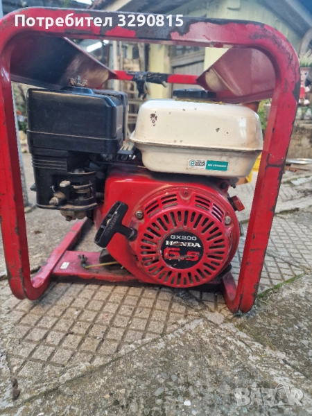 Генератор Honda 6.5Hp, снимка 1