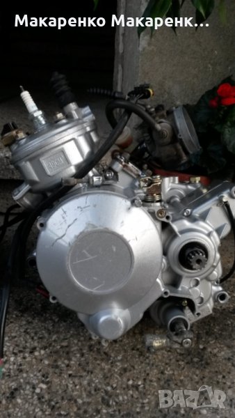  Minareli Am6  нов двигател, снимка 1