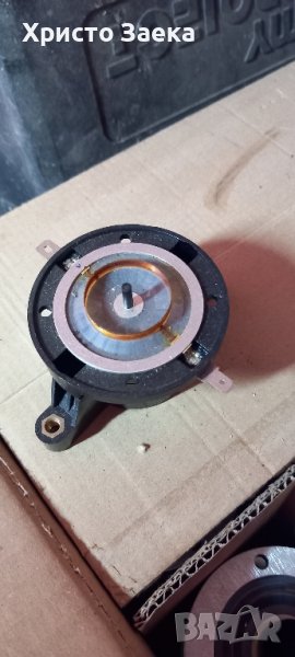 bms,koda audio,rcf, снимка 1