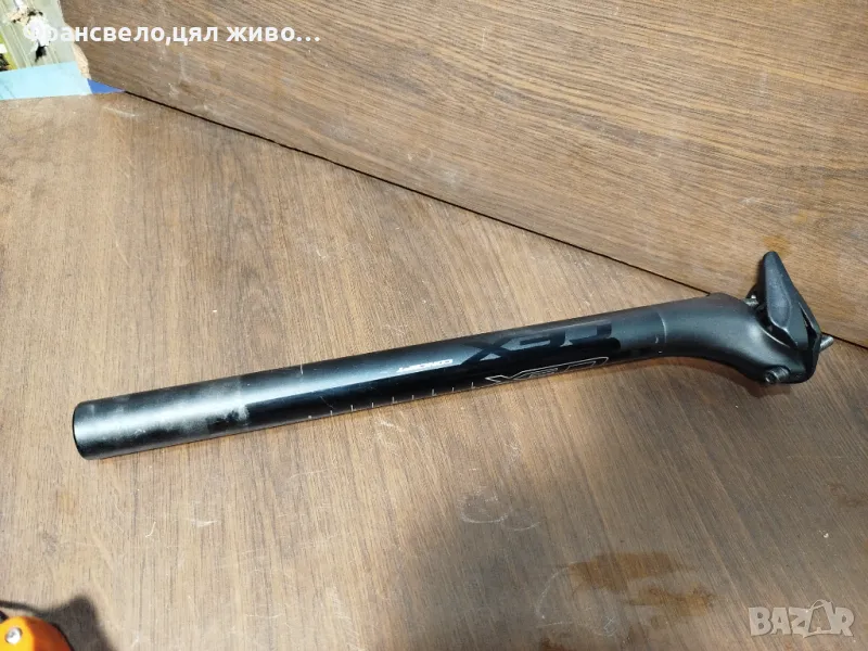 Колче за седалка за велосипед колело 27.2, снимка 1