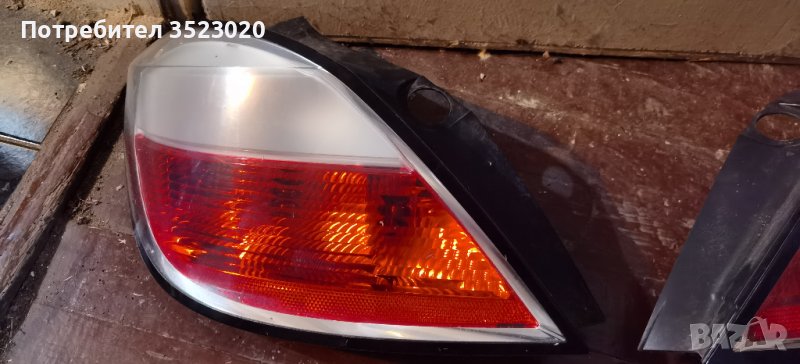 ляв стоп Opel Astra H/Опел Астра Х в Части в гр. София - ID38593493 ...