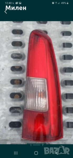 Десен Стоп Hella Volvo V70 V70XC 2001-2004 Година Волво V70, снимка 1