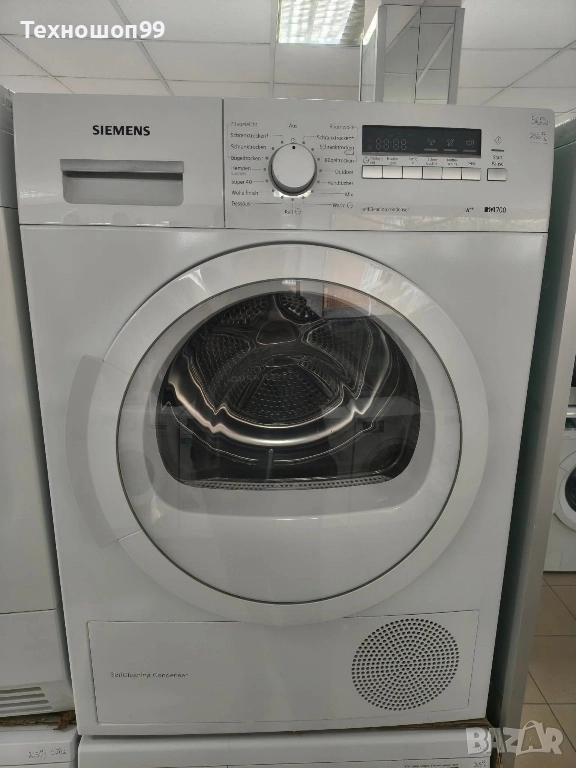 Сушилня Siemens IQ700, снимка 1