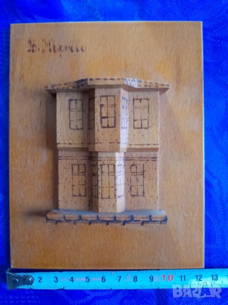 Пано,зкачалка и картини, снимка 1