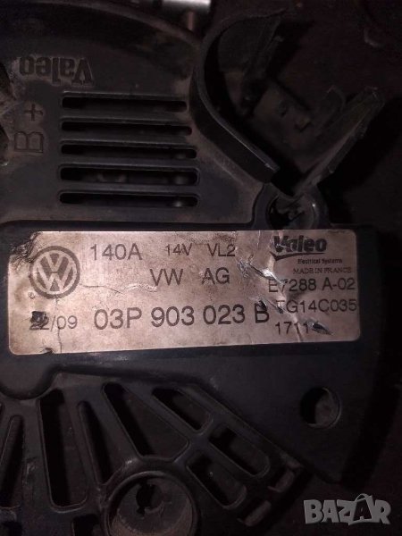 Динамо сеат ибиза 1.2тди75к 2011г , снимка 1