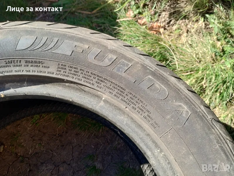 Гуми 225/55/16, снимка 1