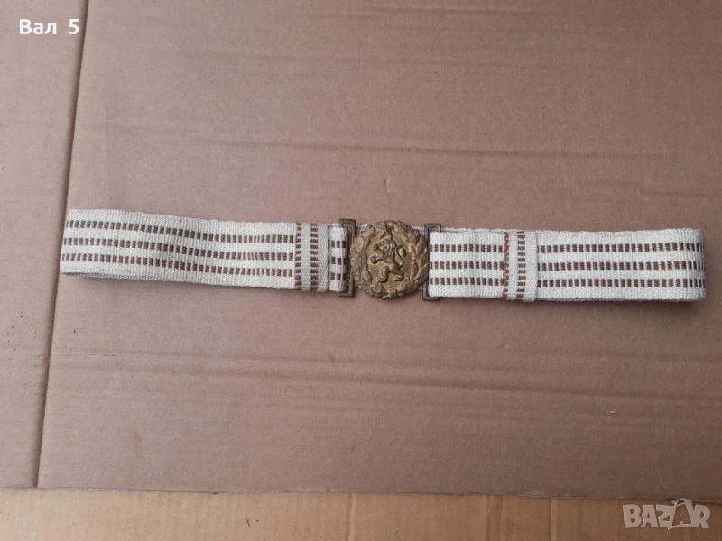 Параден офицерски колан - БНА , НРБ , униформа, снимка 1