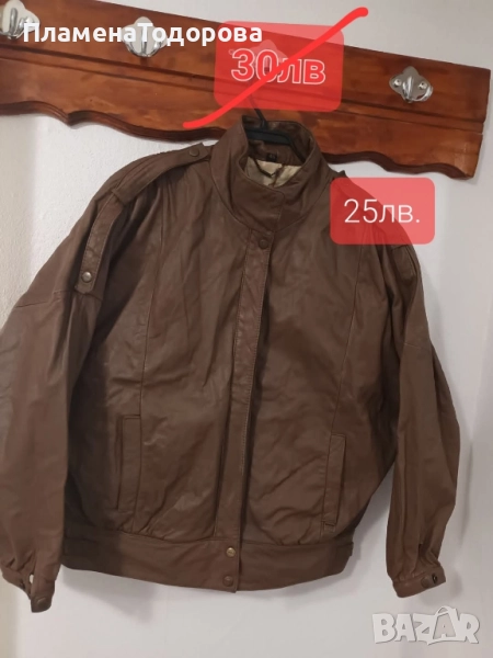 Продавам кожено дамско яке, снимка 1