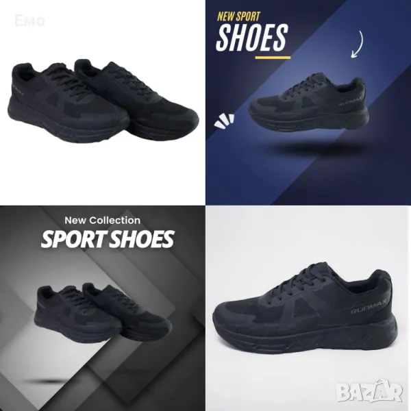 Мъжки спортни маратонки RunMax - Изборът за удобство и стил, снимка 1