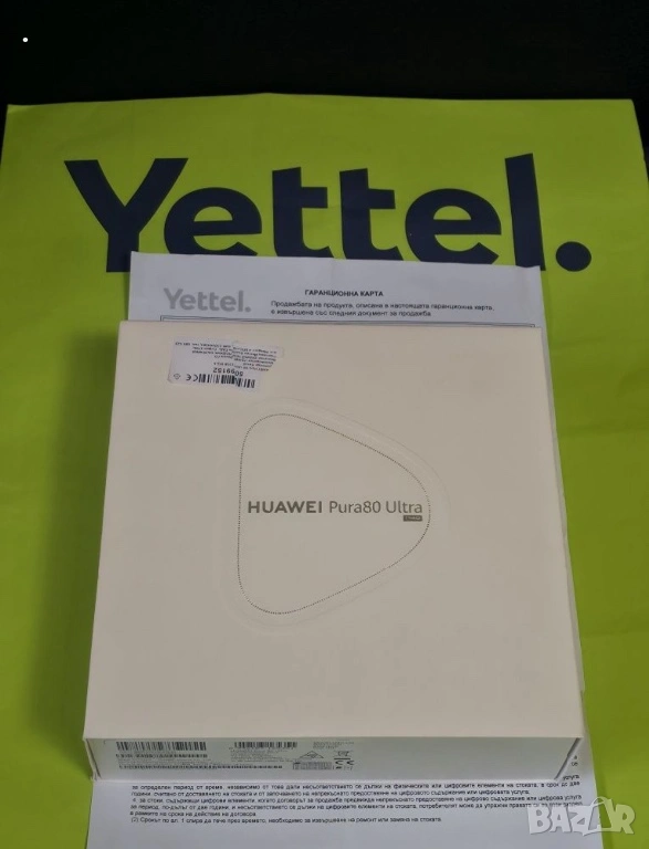 Huawei pura 80 Ultra 512 НОВ , снимка 1