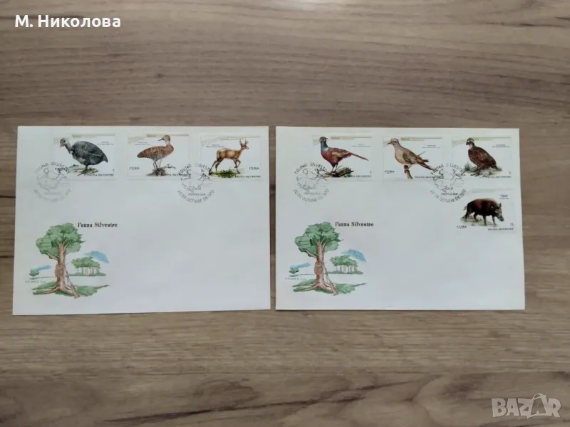 Първодневни пликове Куба 1970, снимка 1