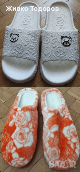 Дамски неплъзгащи се,меки,свръхлеки чехли (НОВИ)/чехли 100% полиестер, снимка 1