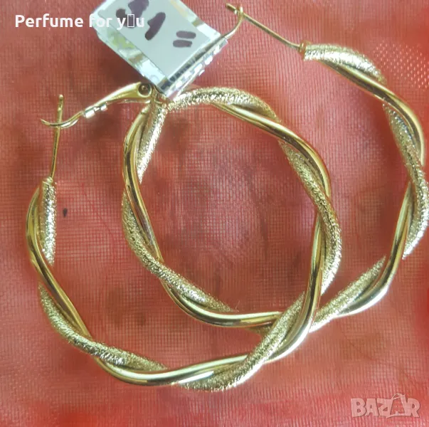 Позлатени дамски обеци-халки, снимка 1