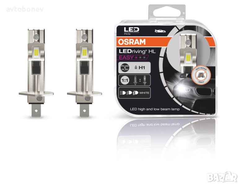 LED крушки OSRAM LEDriving HL EASY H1 - 12V - 6500K, снимка 1