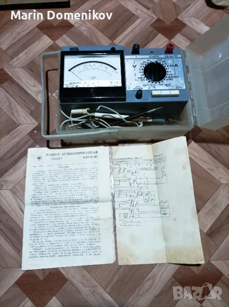 стар мултицет, снимка 1