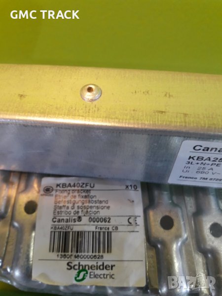Трифазен шинопровод Canalis- Schneider Electric в Други машини и части ...