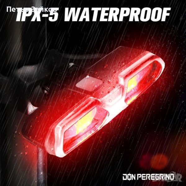 LED задна светлина за велосипед 100 лумена дистанционно, снимка 1