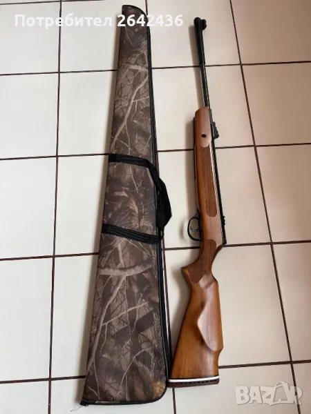 Hatsan , снимка 1