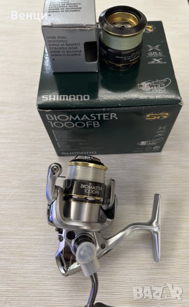 Shimano Biomaster 1000 FB , снимка 1