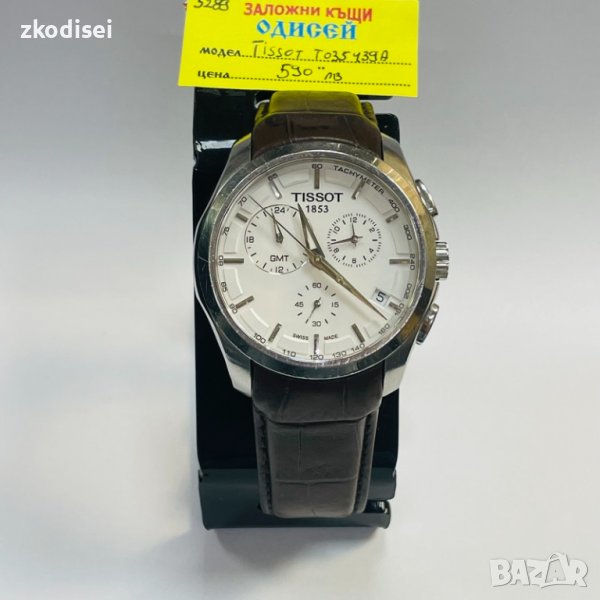 ЧАСОВНИК TISSOT T035439A, снимка 1