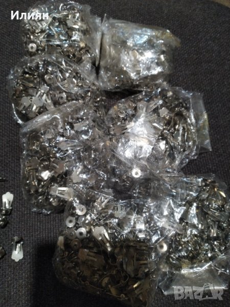 Клипс за обеци 100 чифта, снимка 1