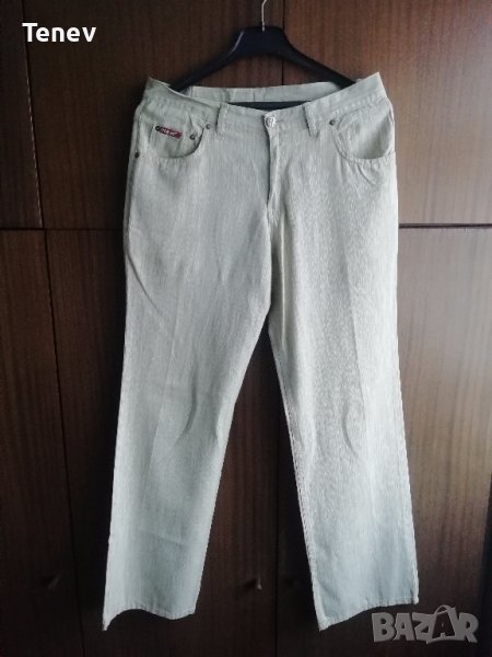 Джинси Proud, снимка 1