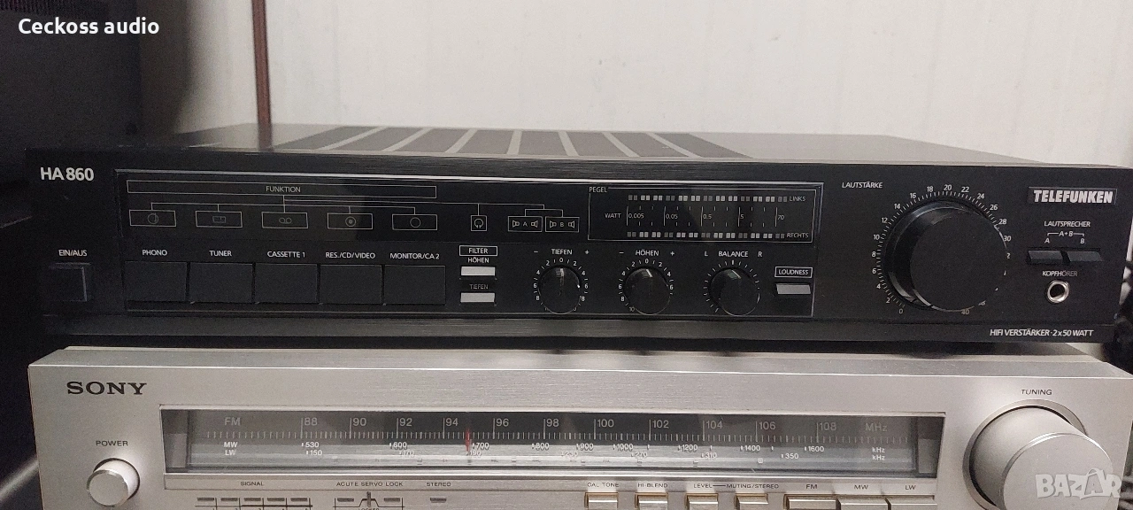 Стерео усилвател TELEFUNKEN HA860, снимка 1