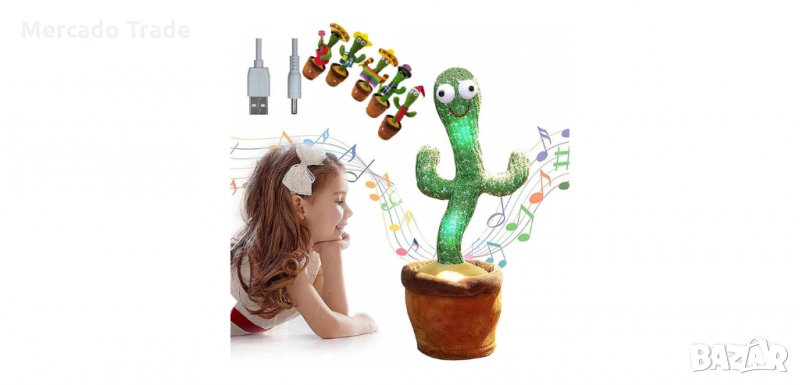 Танцуващ и пеещ кактус Алехандро, снимка 1