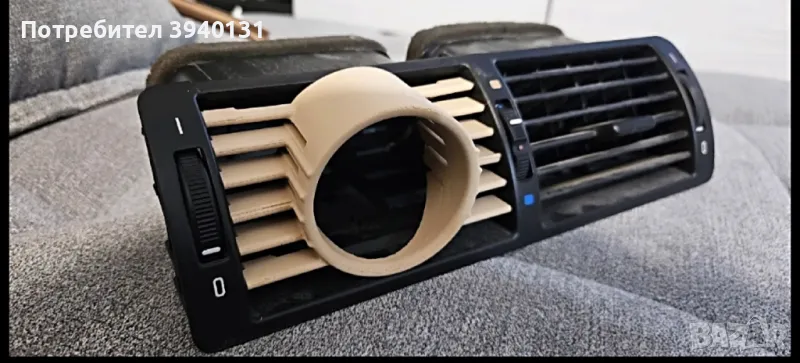 стойка за boost модул BMW e39, снимка 1