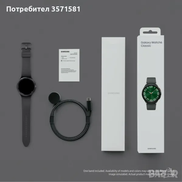 Samsung watch 6 classic , снимка 1