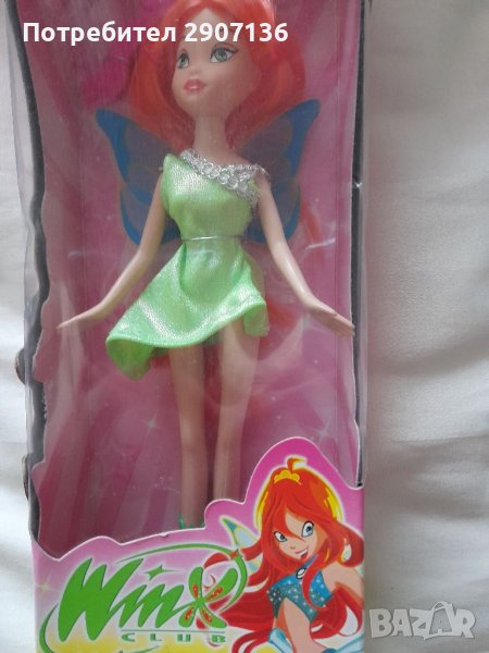 КУКЛА WINKS - различни видове , снимка 1