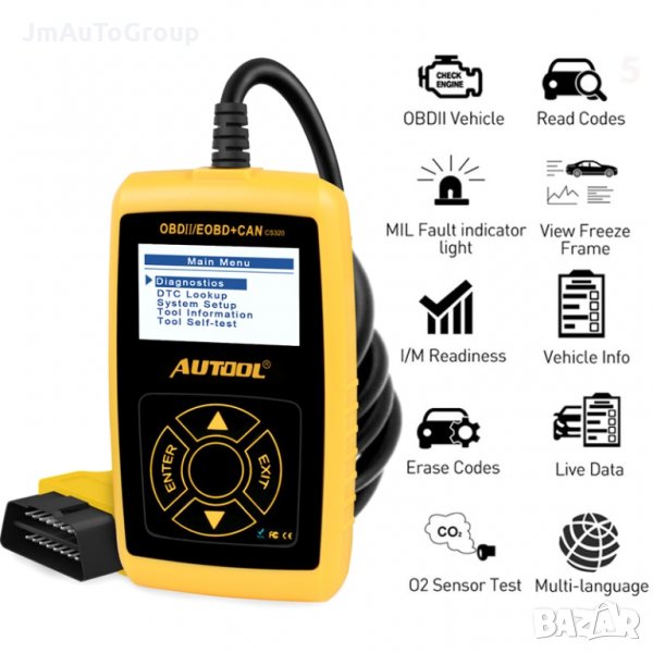 Autool Multi-Language OBD2 Auto Diagnostic Scanner Car, снимка 1