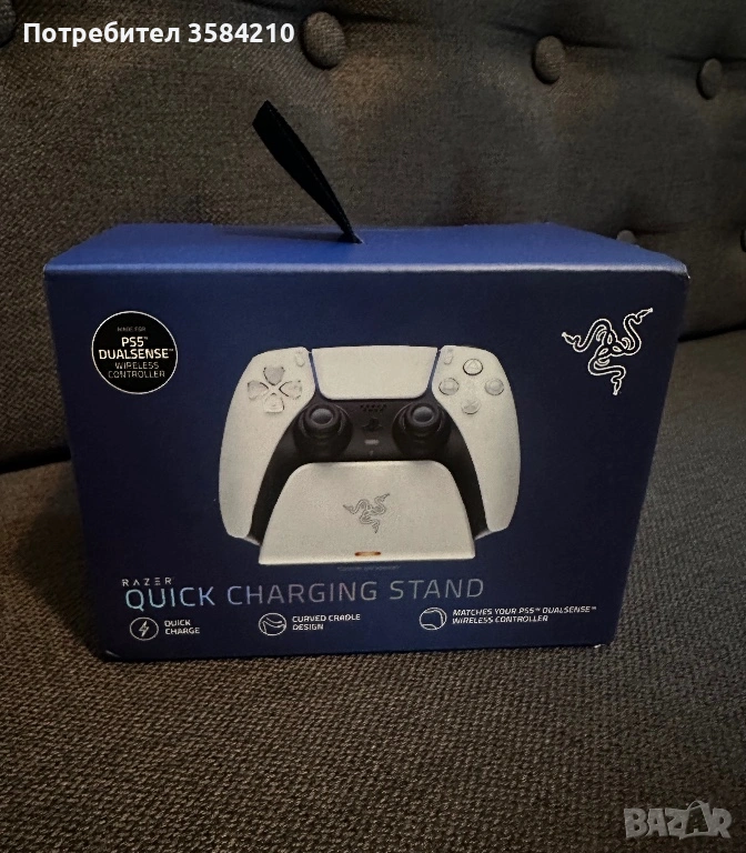 Hoв Razer Quick Charge 10 - White Mint докинг станция за контролер, снимка 1