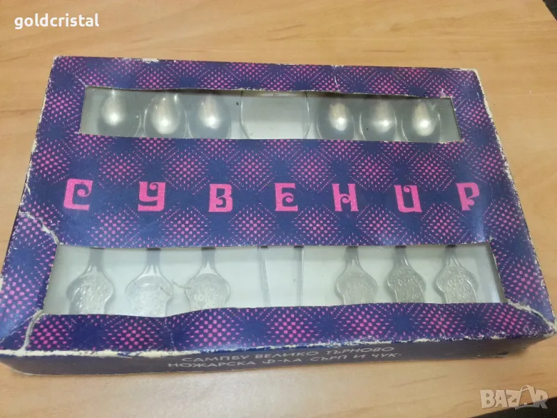 български лъжички , снимка 1