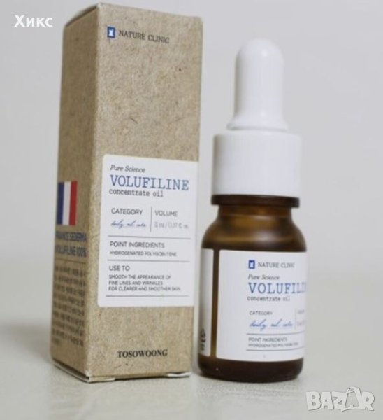 Volufiline Concentrate Oil, 10ml.Волуфилин. в Козметика за лице в гр ...