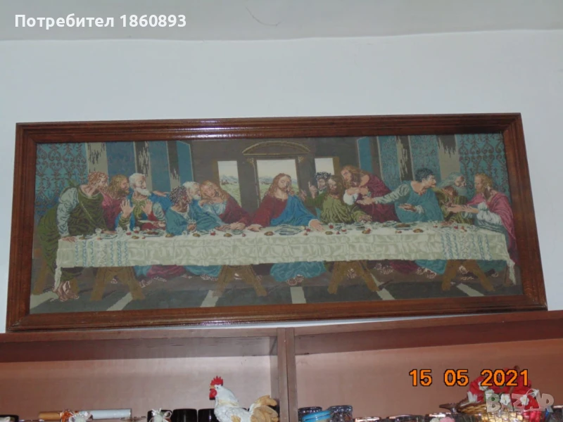 Гоблен Тайната вечеря, снимка 1